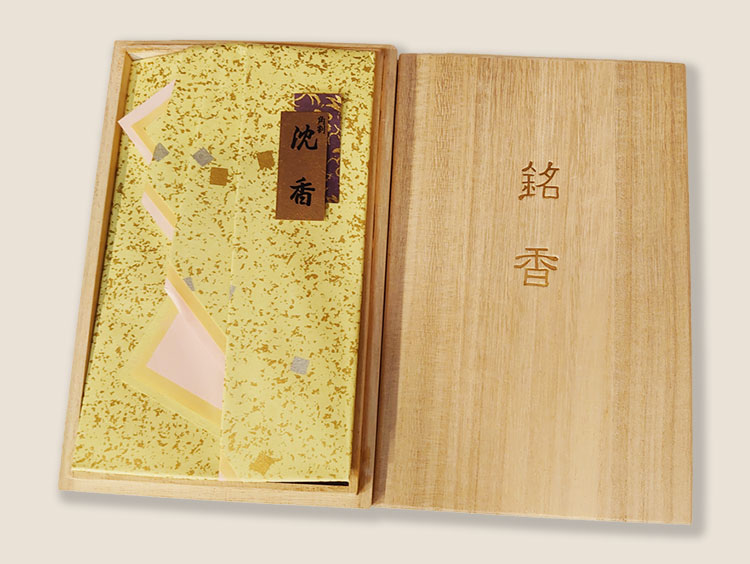 沈香桐箱入ご進物